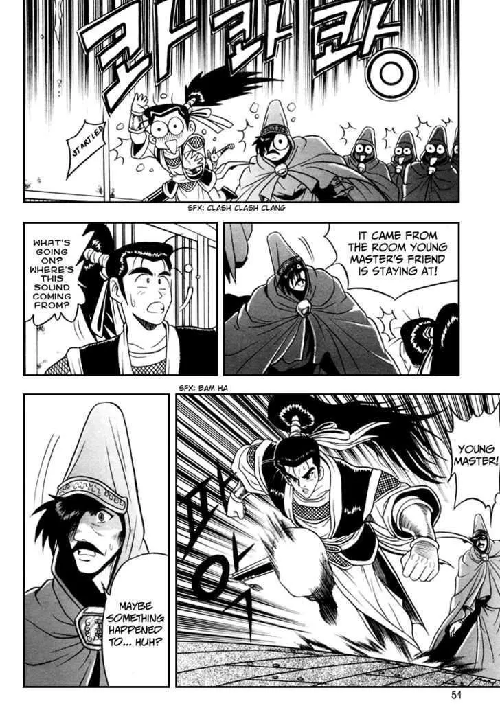 Ruler Of The Land Chapter 33 page 19 - 