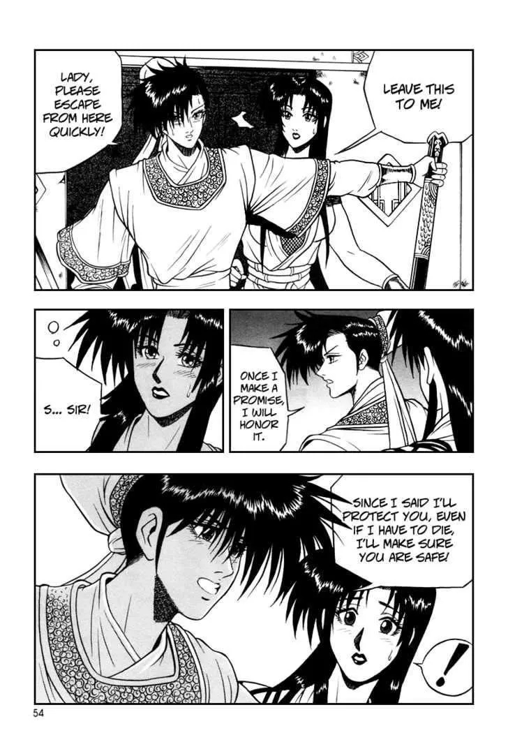 Ruler Of The Land Chapter 33 page 22 - 