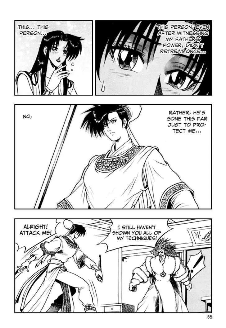 Ruler Of The Land Chapter 33 page 23 - 