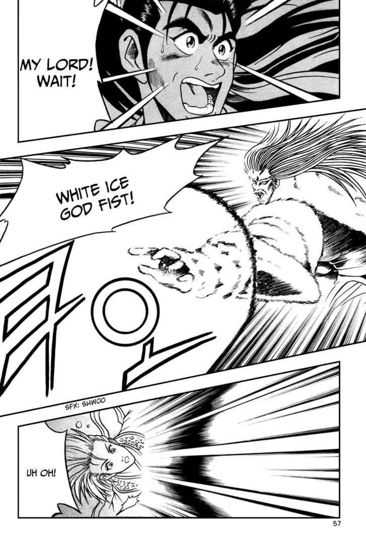 Ruler Of The Land Chapter 33 page 25 - 
