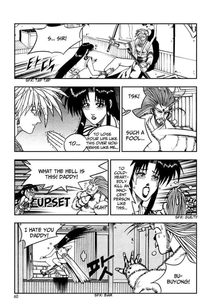 Ruler Of The Land Chapter 33 page 28 - 