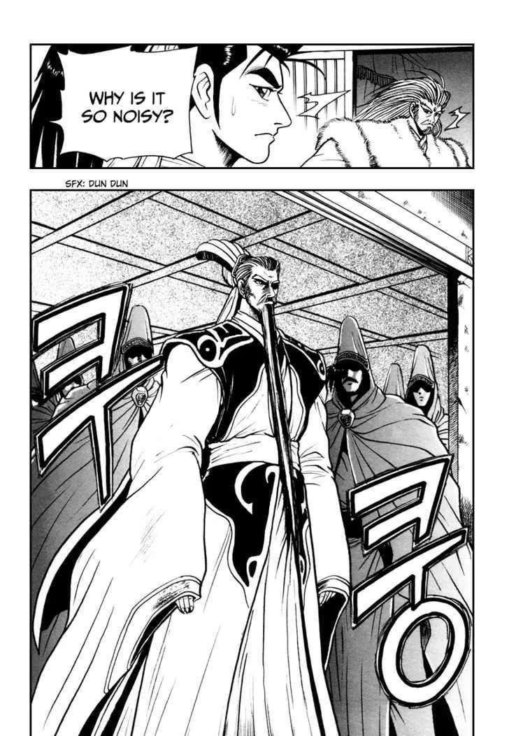 Ruler Of The Land Chapter 33 page 30 - 