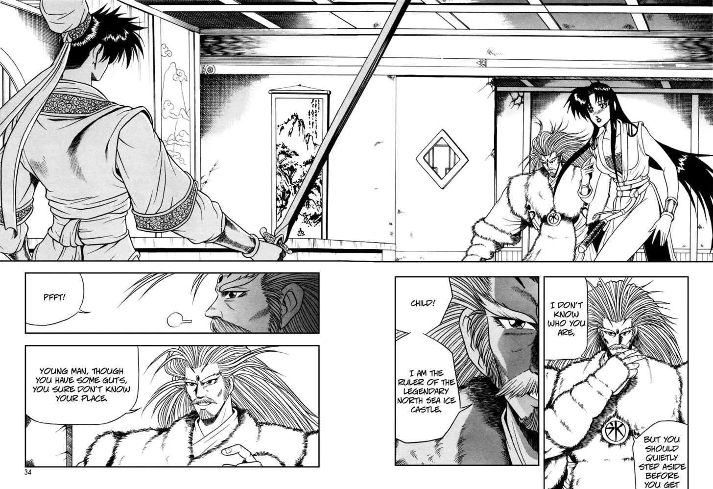Ruler Of The Land Chapter 33 page 4 - 