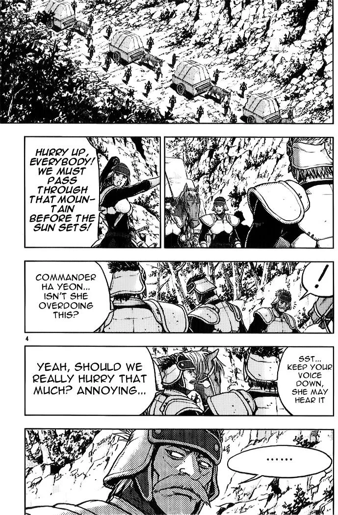 Ruler Of The Land Chapter 330 page 2 - 