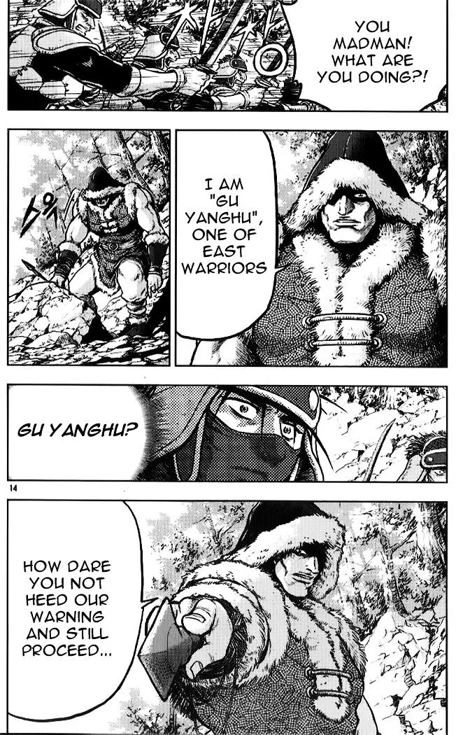 Ruler Of The Land Chapter 330 page 12 - 