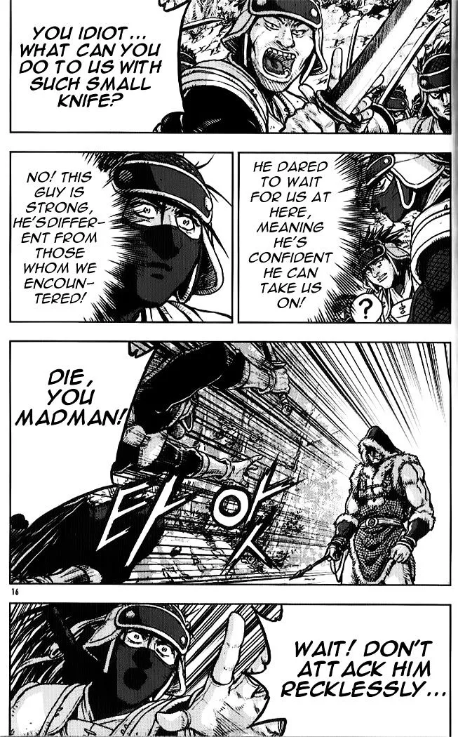 Ruler Of The Land Chapter 330 page 14 - 