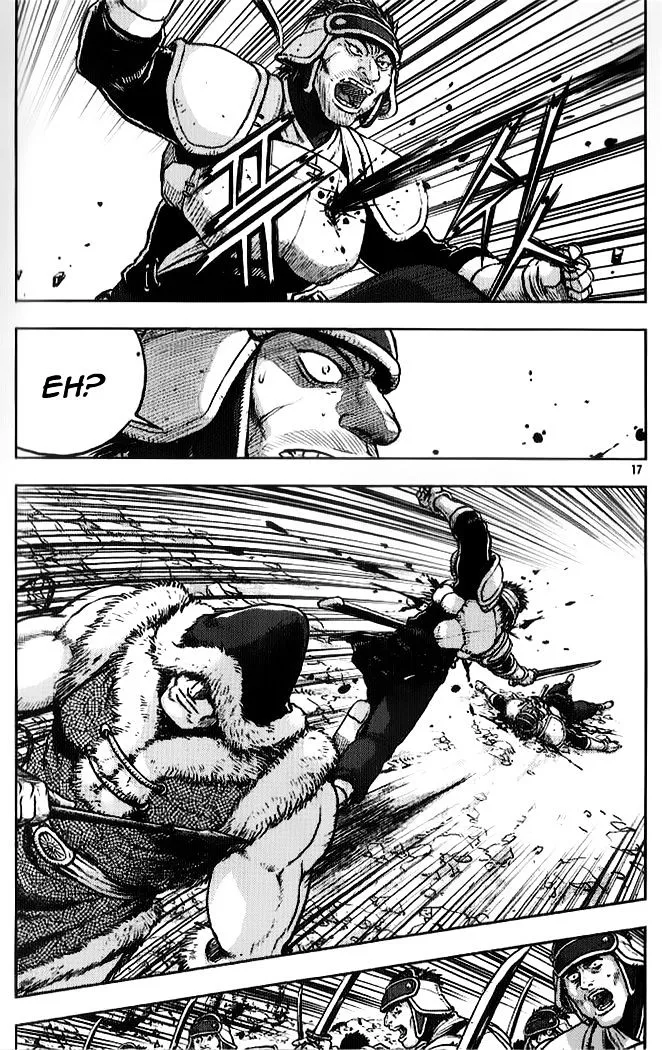 Ruler Of The Land Chapter 330 page 15 - 