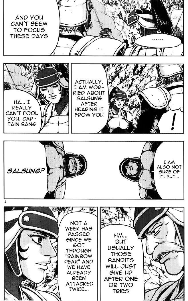 Ruler Of The Land Chapter 330 page 4 - 