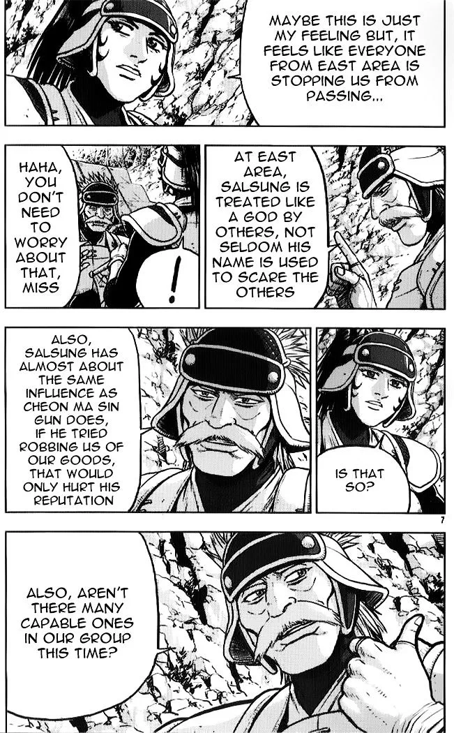 Ruler Of The Land Chapter 330 page 5 - 