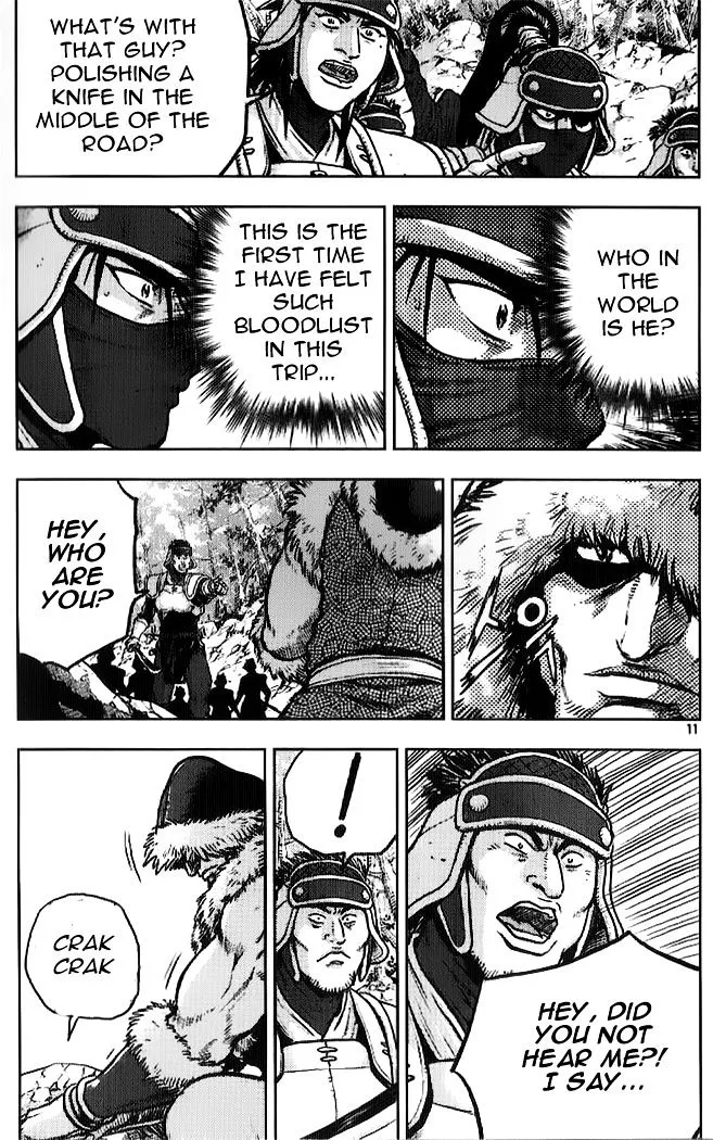 Ruler Of The Land Chapter 330 page 9 - 