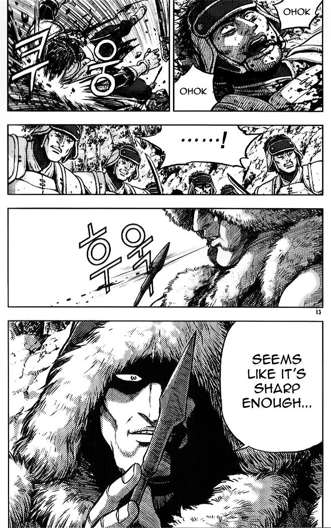 Ruler Of The Land Chapter 330 page 10 - 