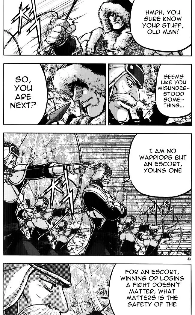 Ruler Of The Land Chapter 331 page 15 - 