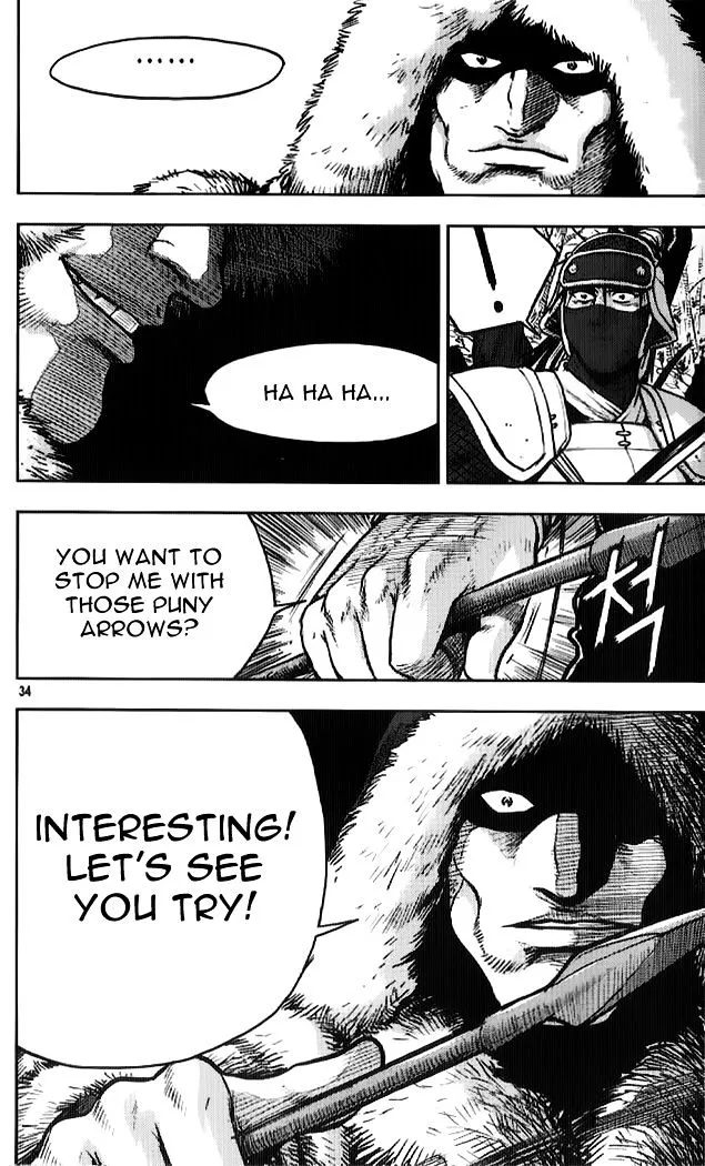 Ruler Of The Land Chapter 331 page 16 - 