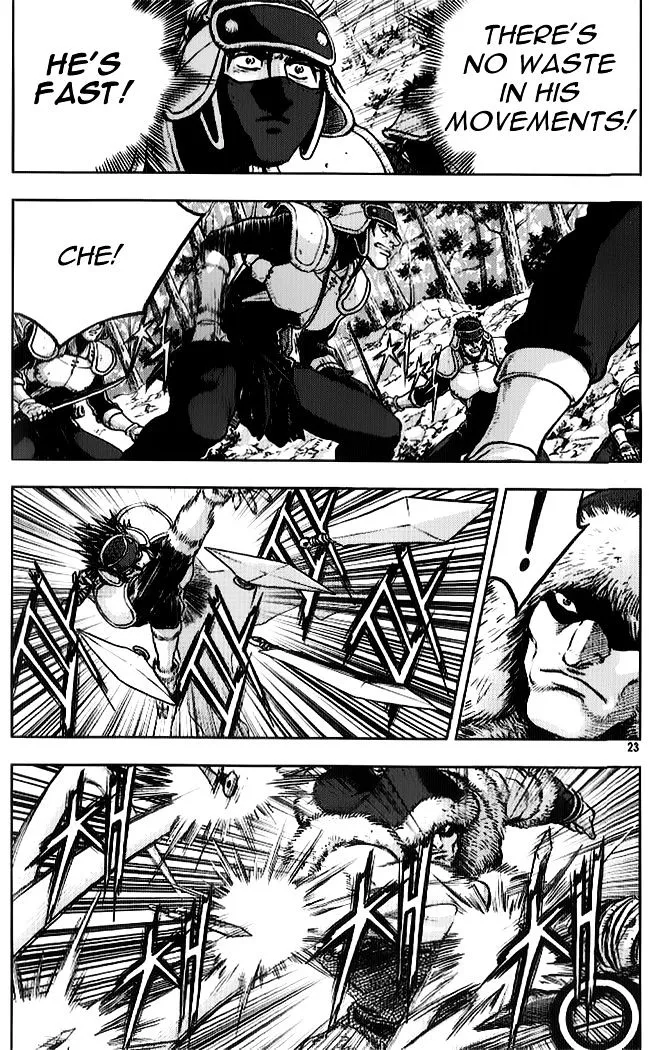 Ruler Of The Land Chapter 331 page 5 - 