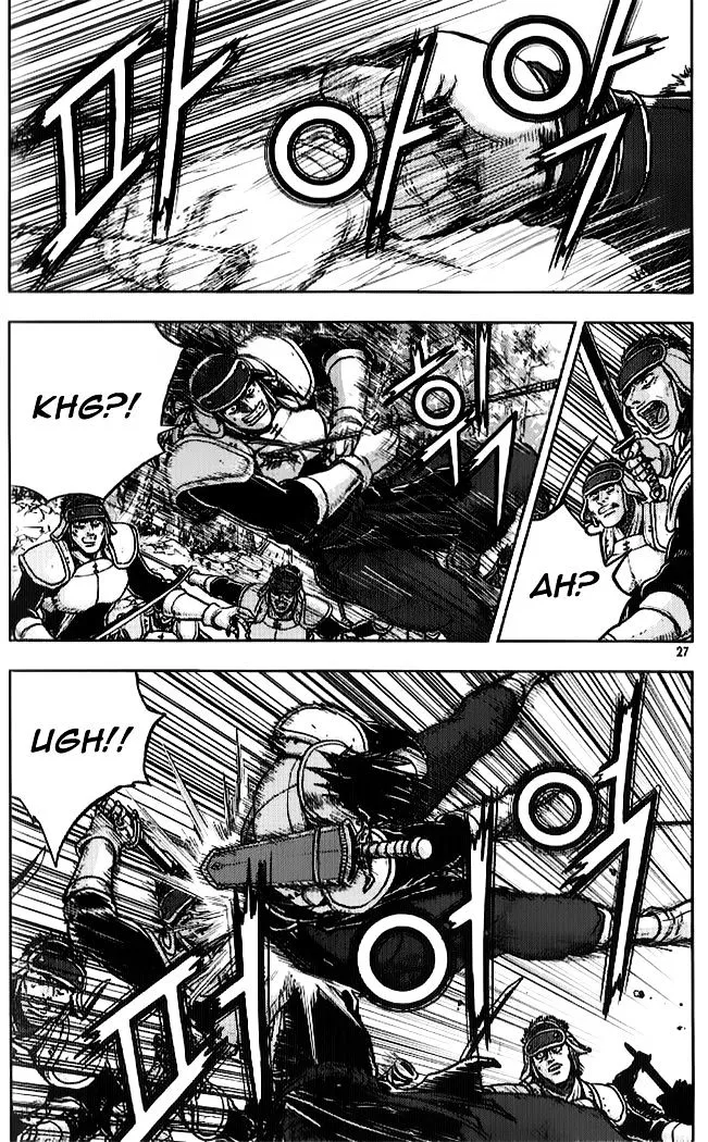 Ruler Of The Land Chapter 331 page 9 - 