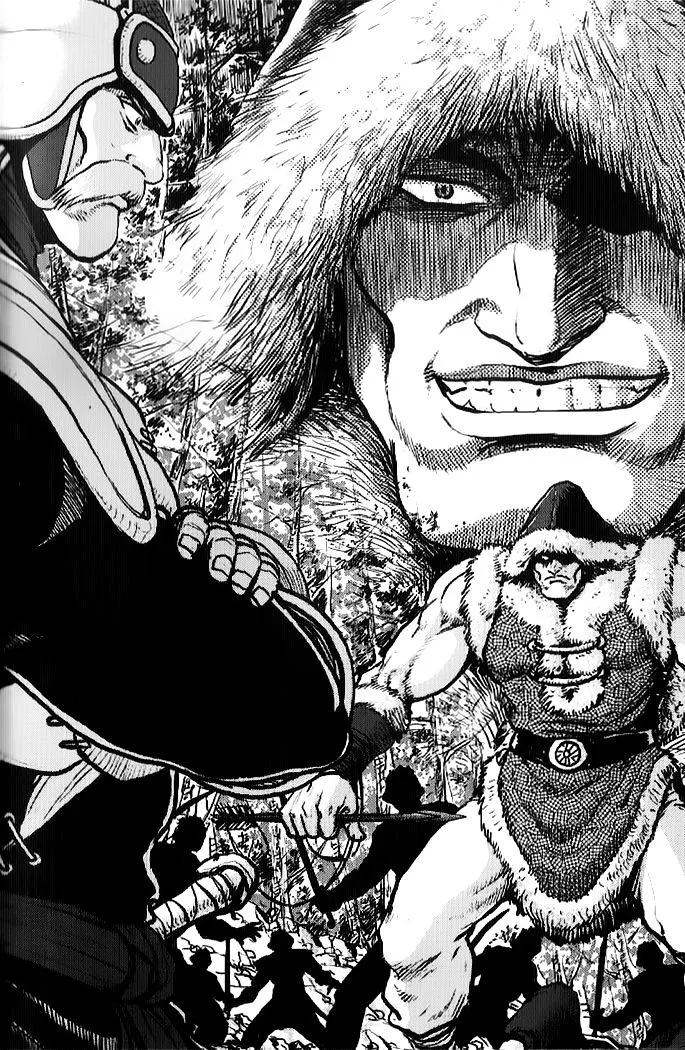 Ruler Of The Land Chapter 332 page 1 - 