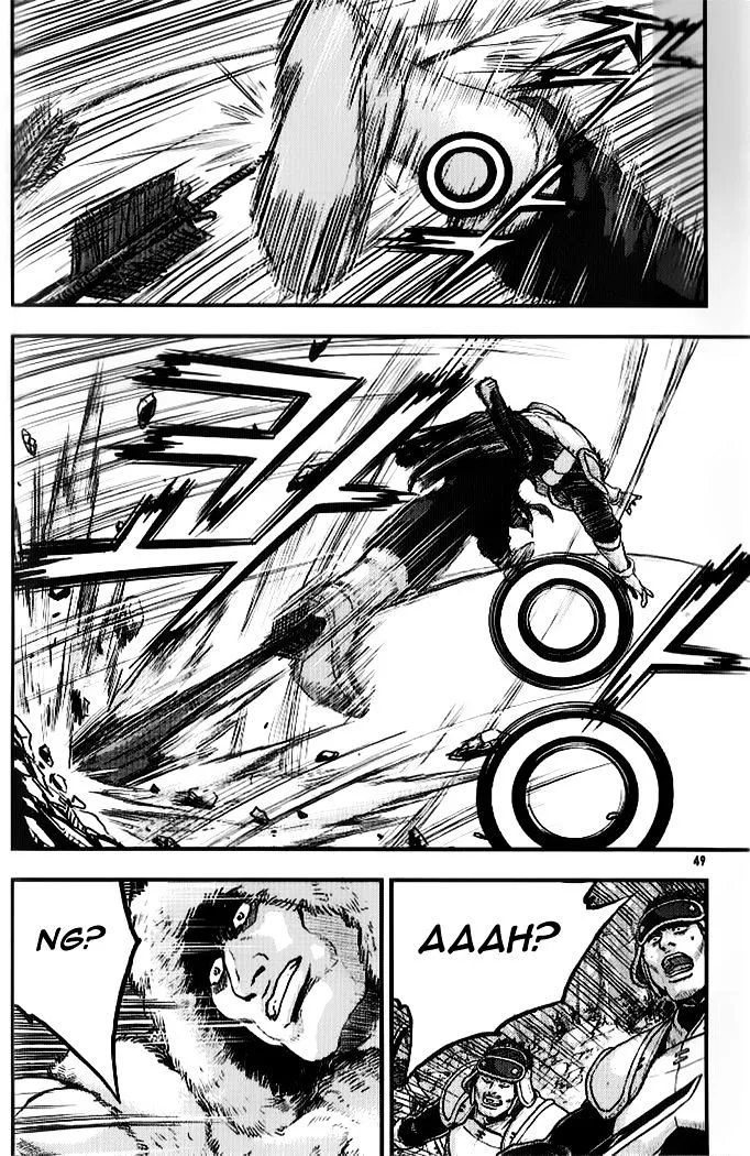 Ruler Of The Land Chapter 332 page 14 - 