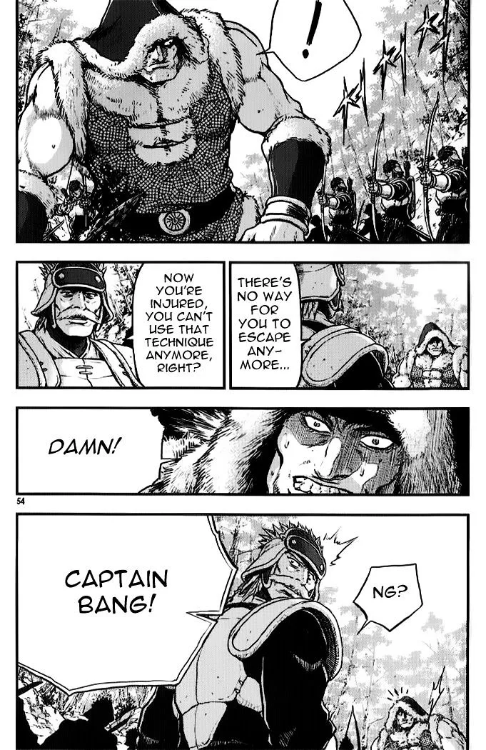Ruler Of The Land Chapter 332 page 19 - 