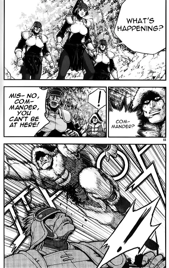 Ruler Of The Land Chapter 332 page 20 - 