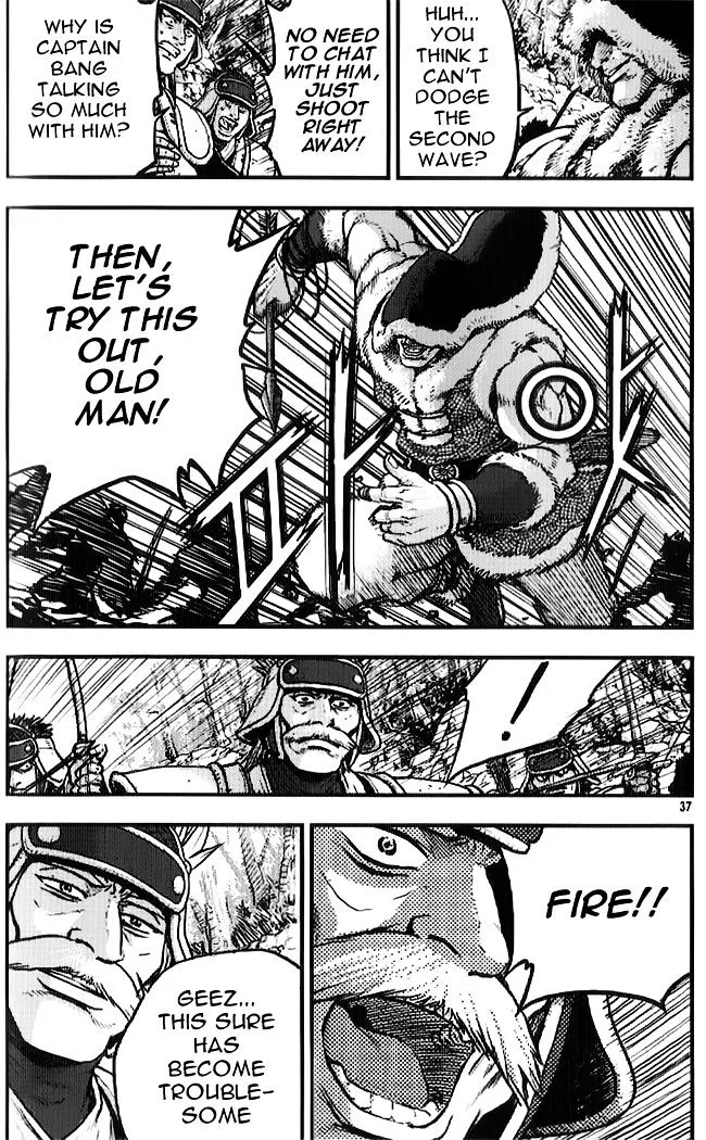 Ruler Of The Land Chapter 332 page 3 - 
