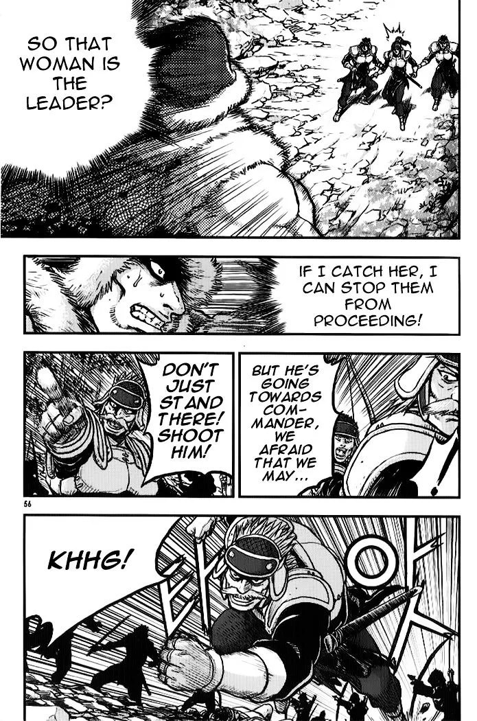 Ruler Of The Land Chapter 332 page 21 - 