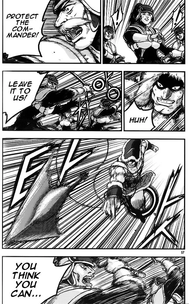 Ruler Of The Land Chapter 332 page 22 - 