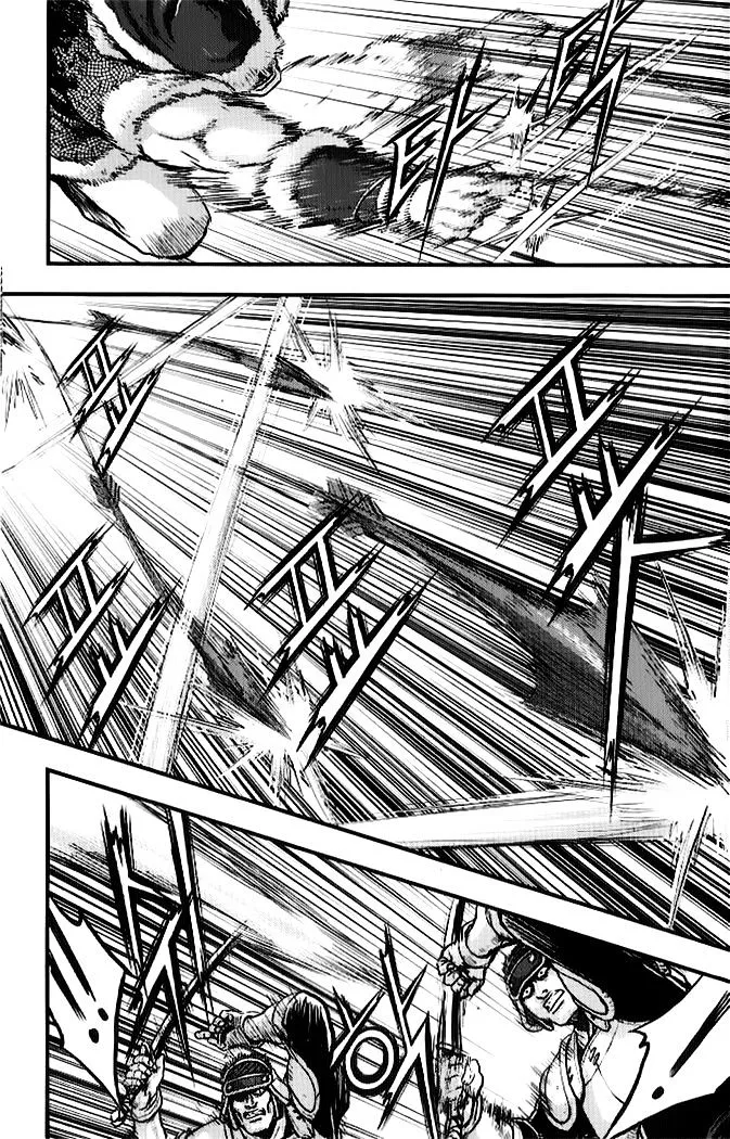 Ruler Of The Land Chapter 332 page 23 - 