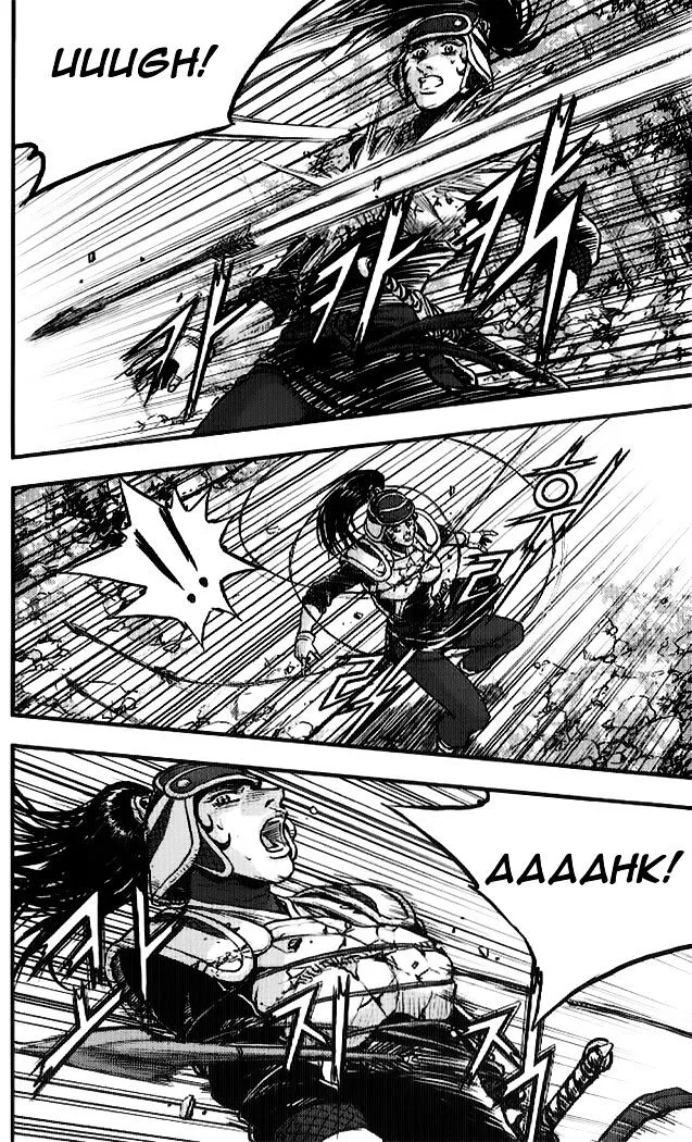 Ruler Of The Land Chapter 332 page 25 - 
