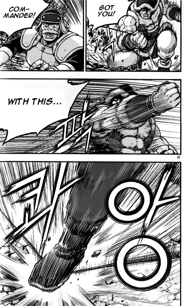 Ruler Of The Land Chapter 332 page 26 - 