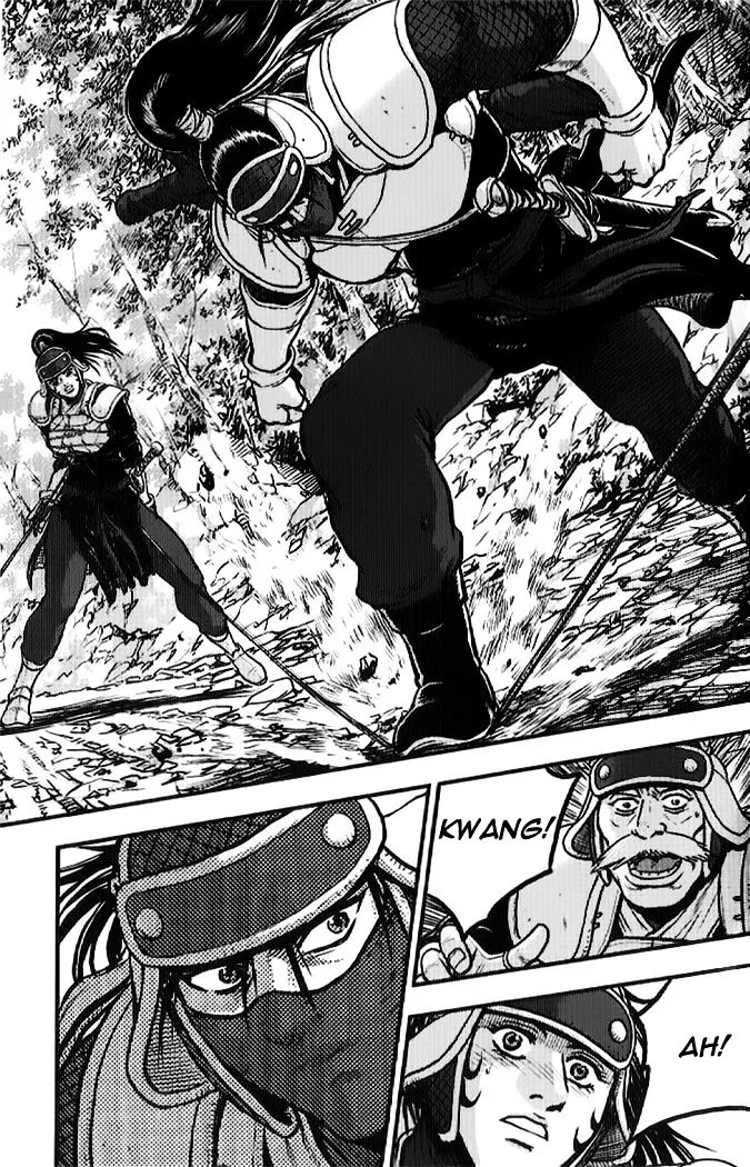Ruler Of The Land Chapter 332 page 27 - 
