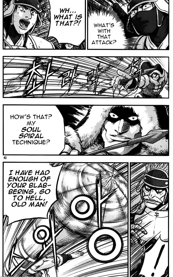 Ruler Of The Land Chapter 332 page 7 - 