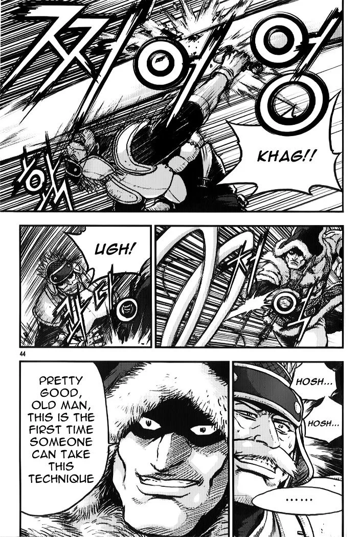 Ruler Of The Land Chapter 332 page 9 - 