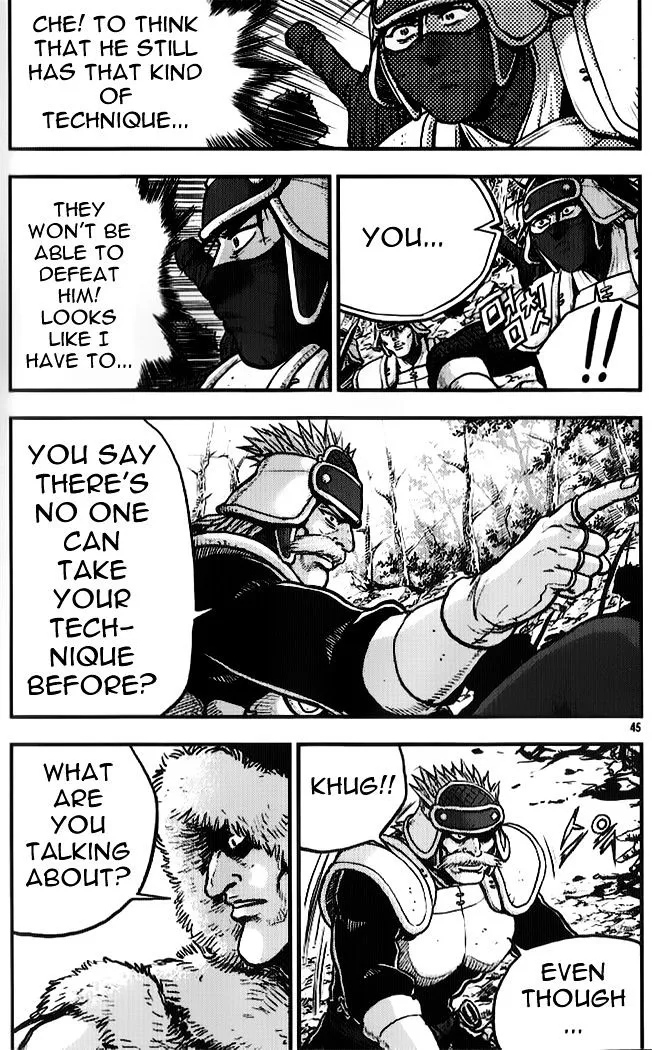 Ruler Of The Land Chapter 332 page 10 - 