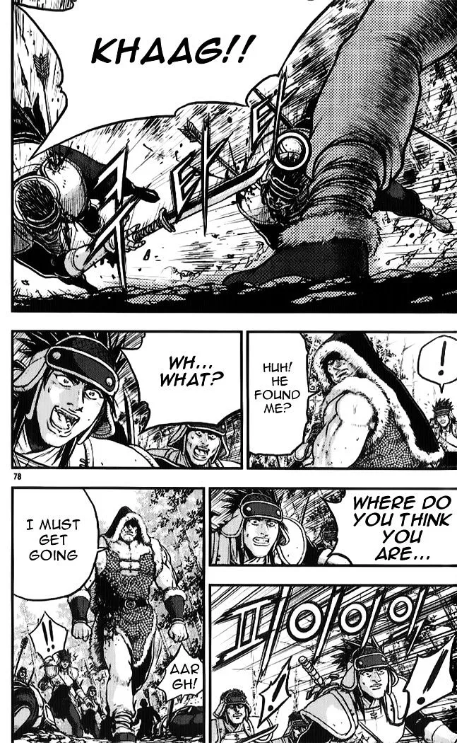 Ruler Of The Land Chapter 333 page 15 - 