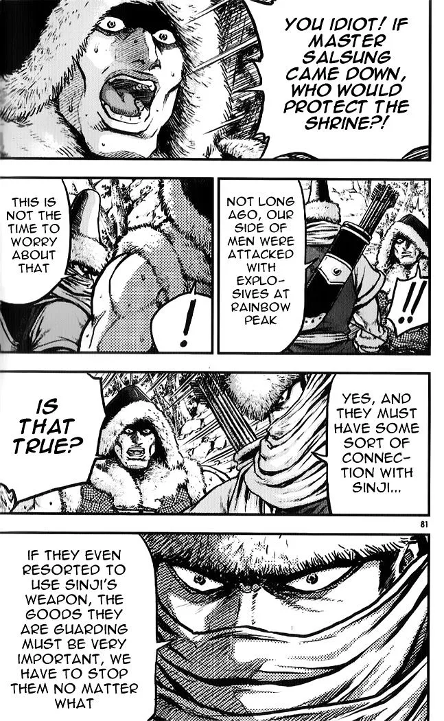 Ruler Of The Land Chapter 333 page 18 - 