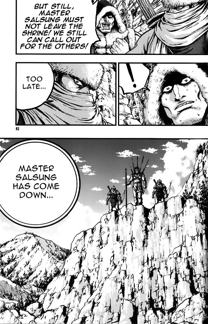 Ruler Of The Land Chapter 333 page 19 - 