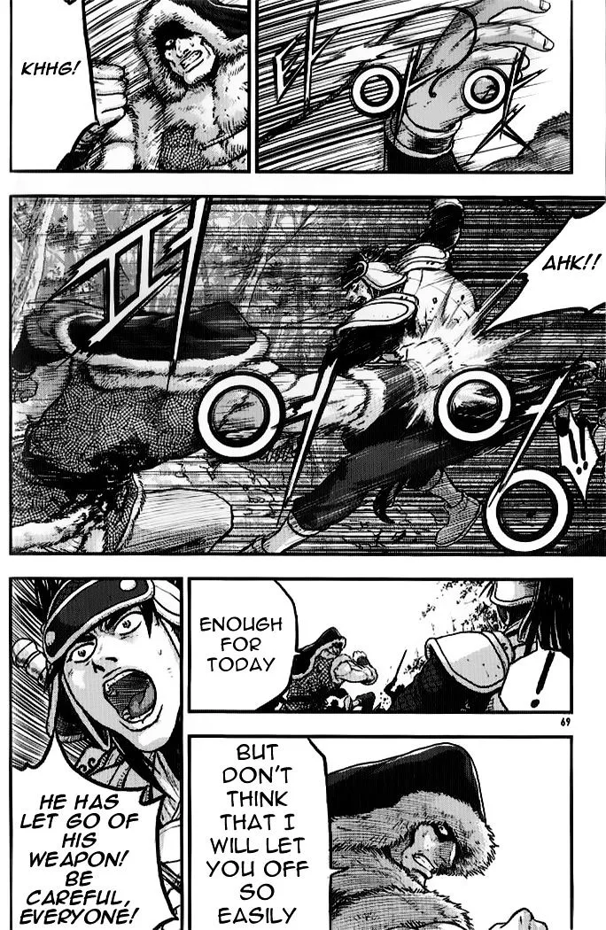 Ruler Of The Land Chapter 333 page 6 - 