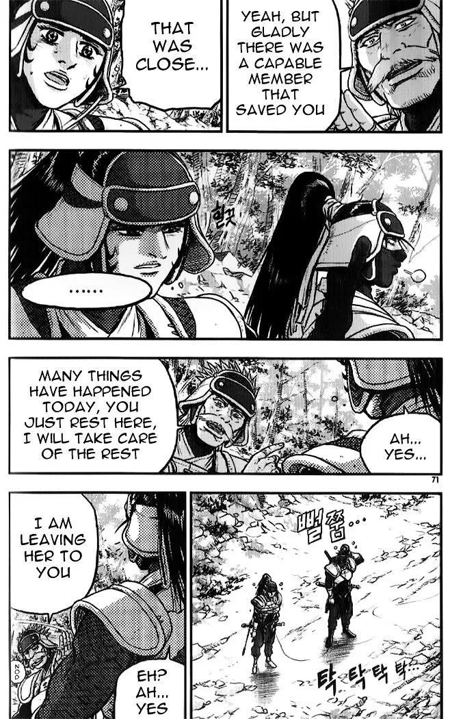 Ruler Of The Land Chapter 333 page 8 - 