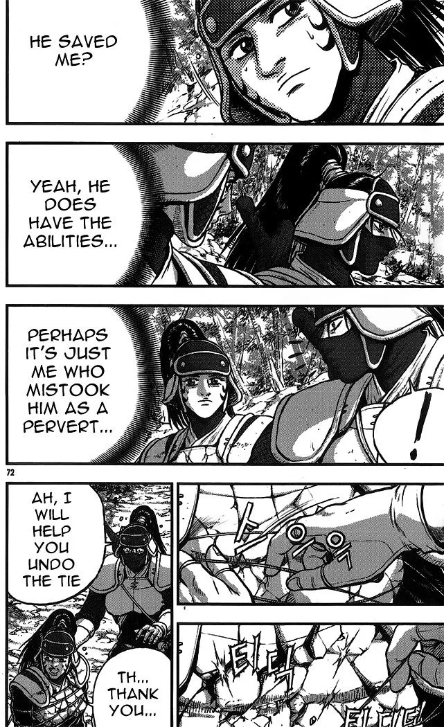 Ruler Of The Land Chapter 333 page 9 - 