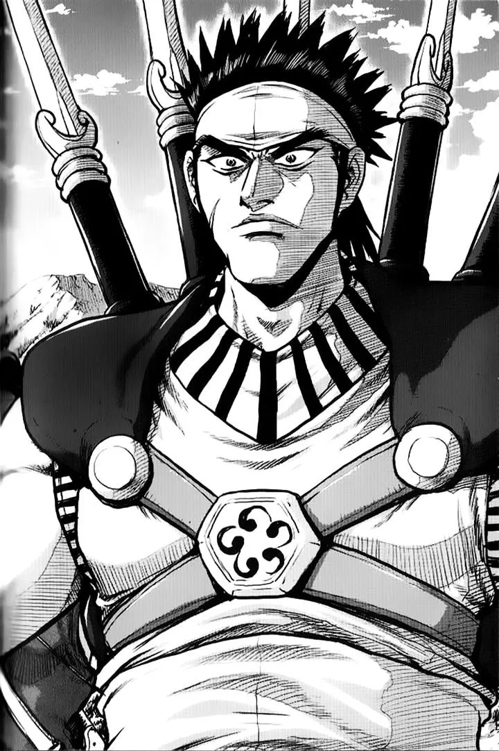 Ruler Of The Land Chapter 334 page 1 - 