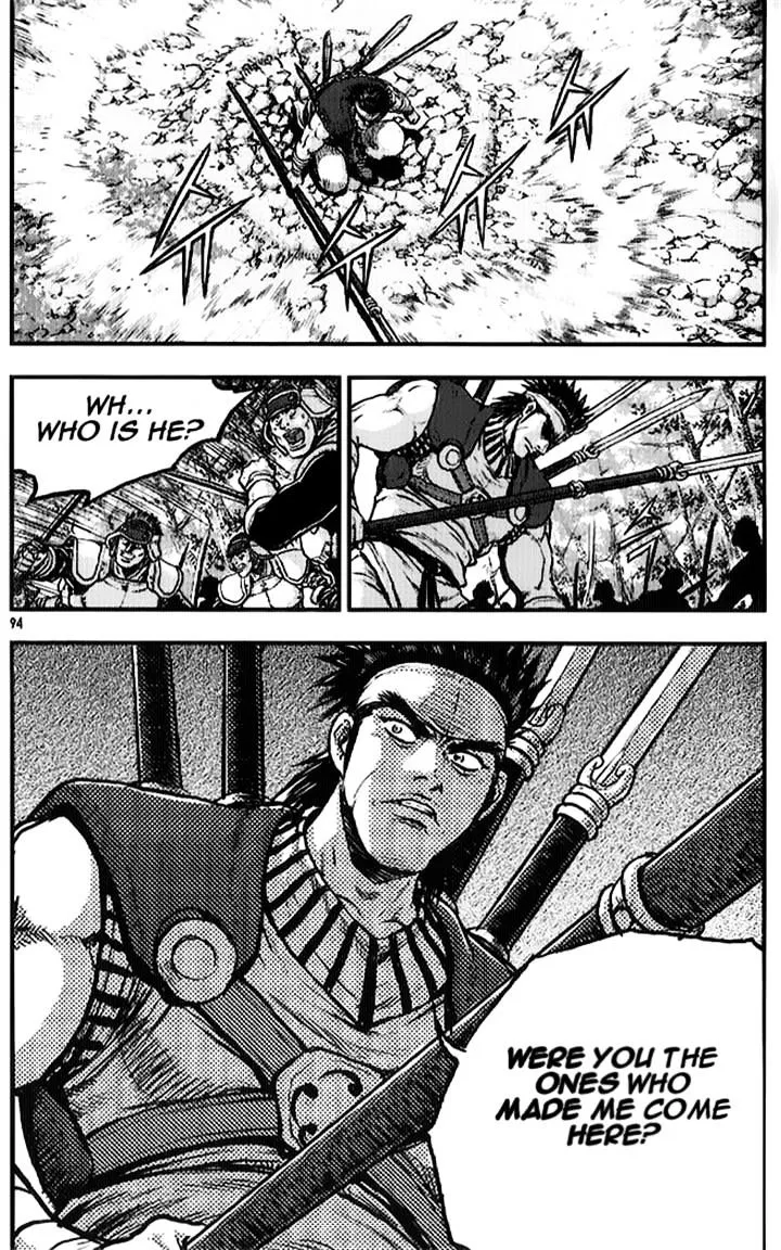 Ruler Of The Land Chapter 334 page 11 - 