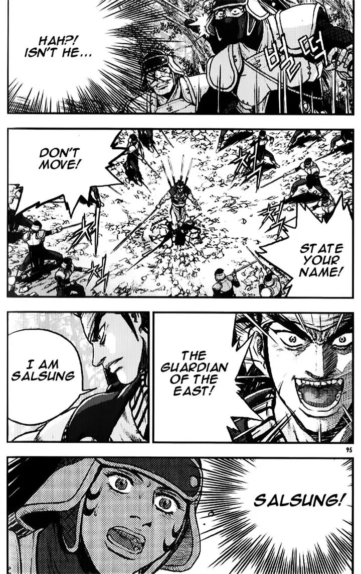 Ruler Of The Land Chapter 334 page 12 - 