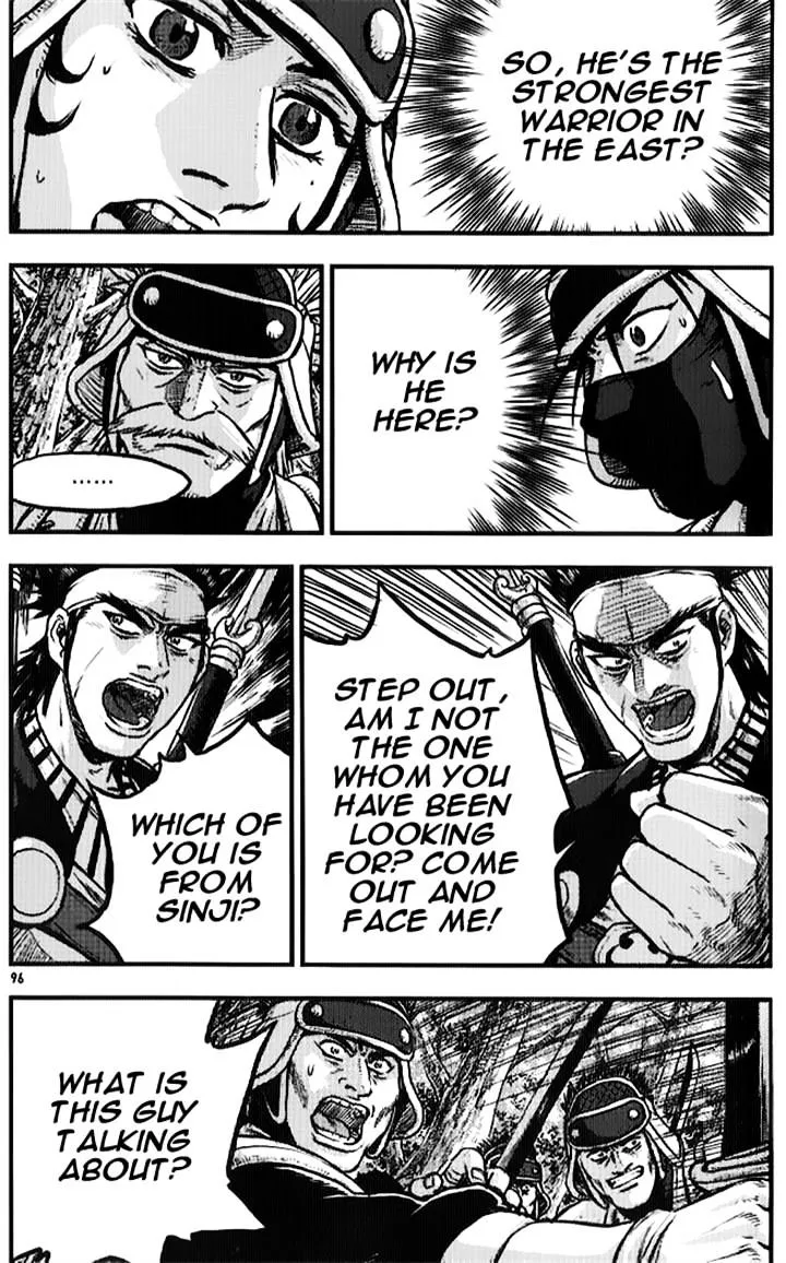 Ruler Of The Land Chapter 334 page 13 - 
