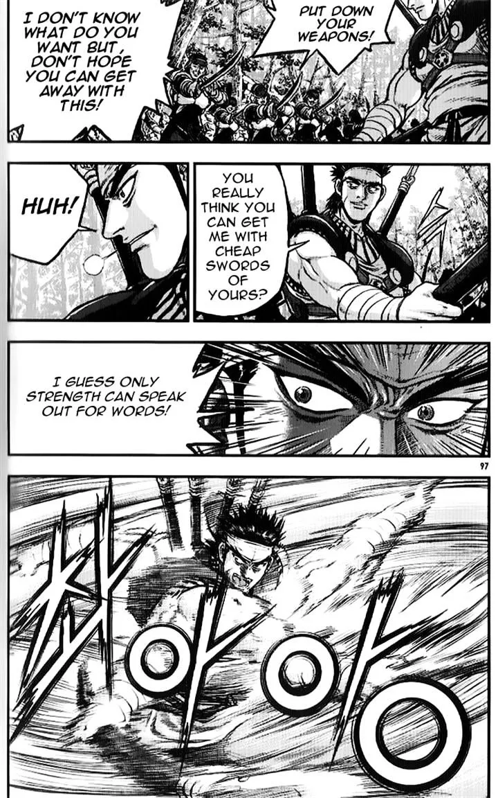 Ruler Of The Land Chapter 334 page 14 - 