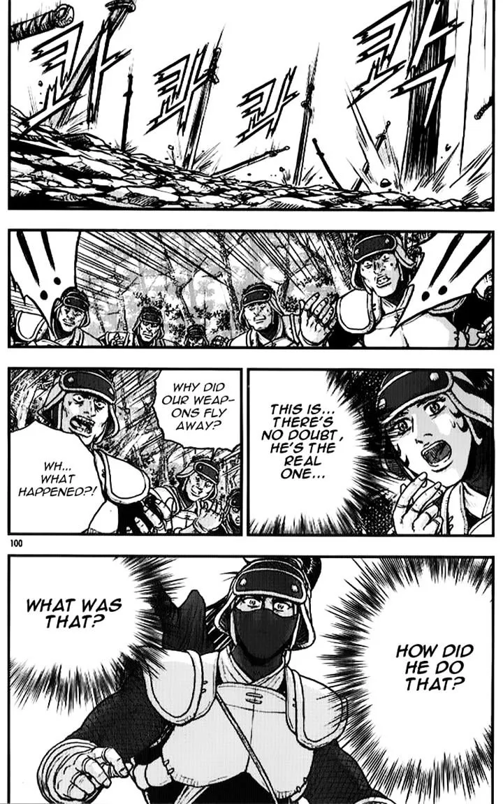 Ruler Of The Land Chapter 334 page 16 - 