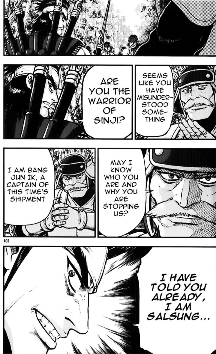 Ruler Of The Land Chapter 334 page 18 - 
