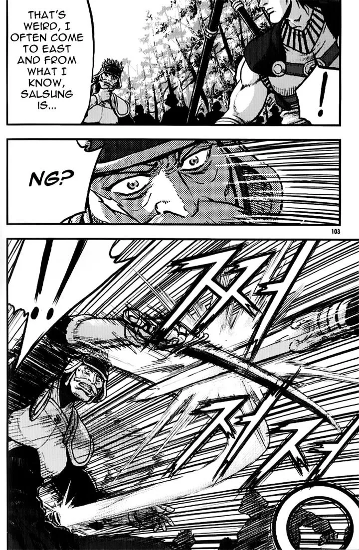 Ruler Of The Land Chapter 334 page 19 - 