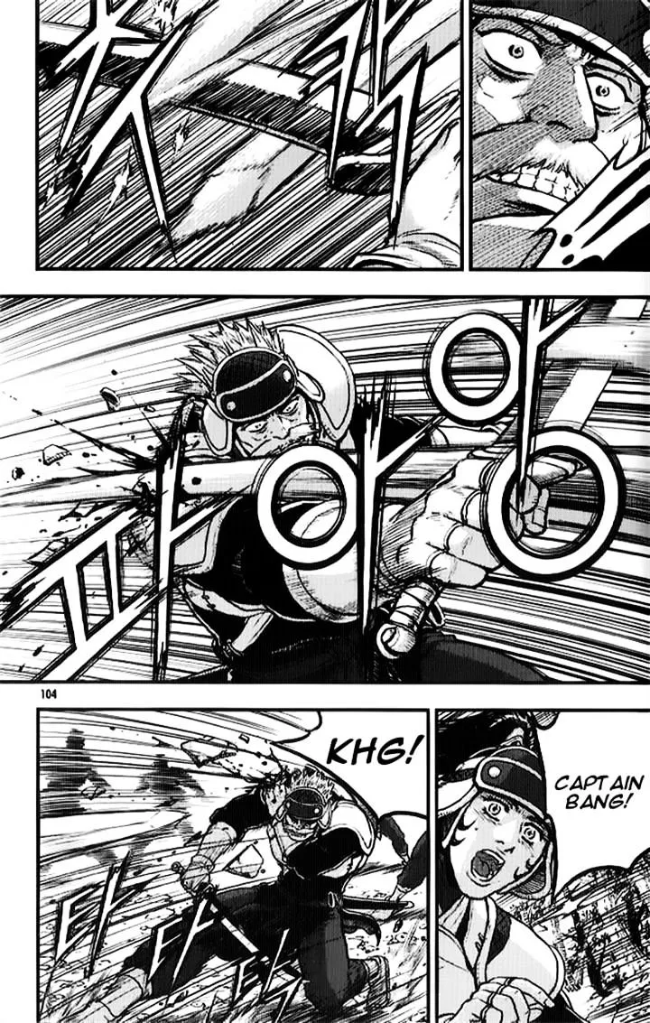Ruler Of The Land Chapter 334 page 20 - 