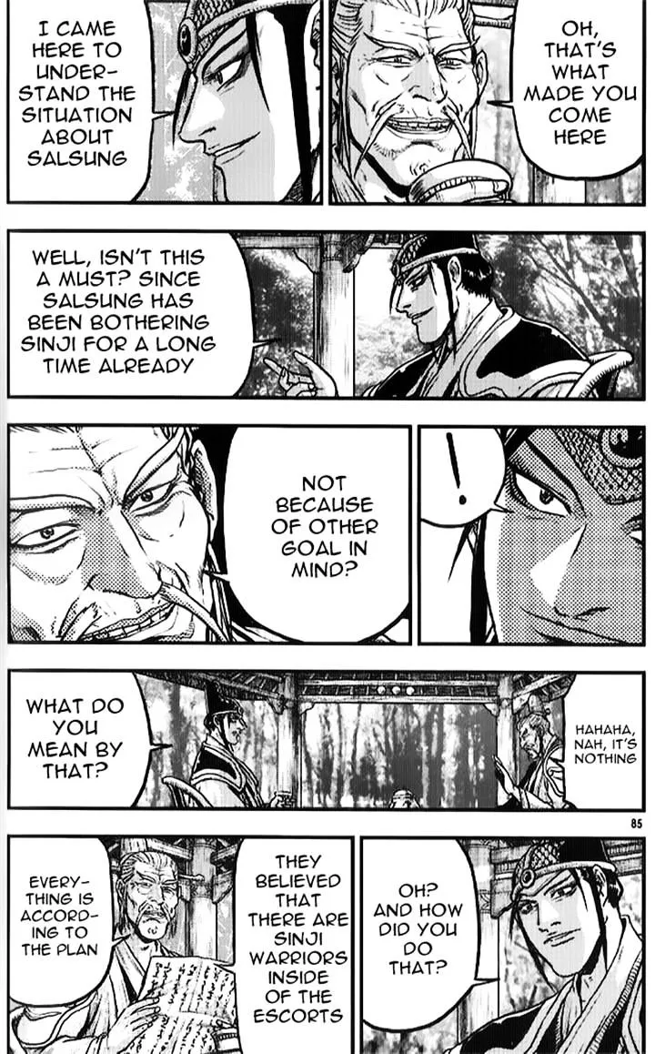 Ruler Of The Land Chapter 334 page 3 - 