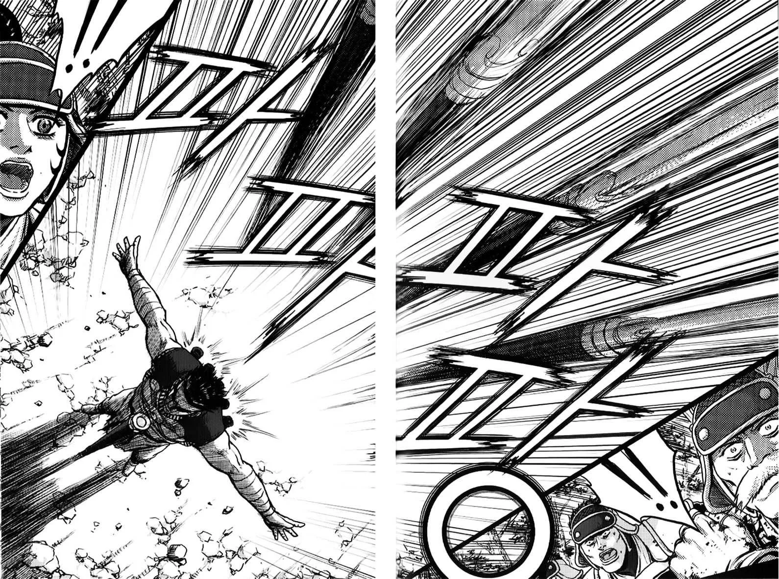 Ruler Of The Land Chapter 334 page 24 - 